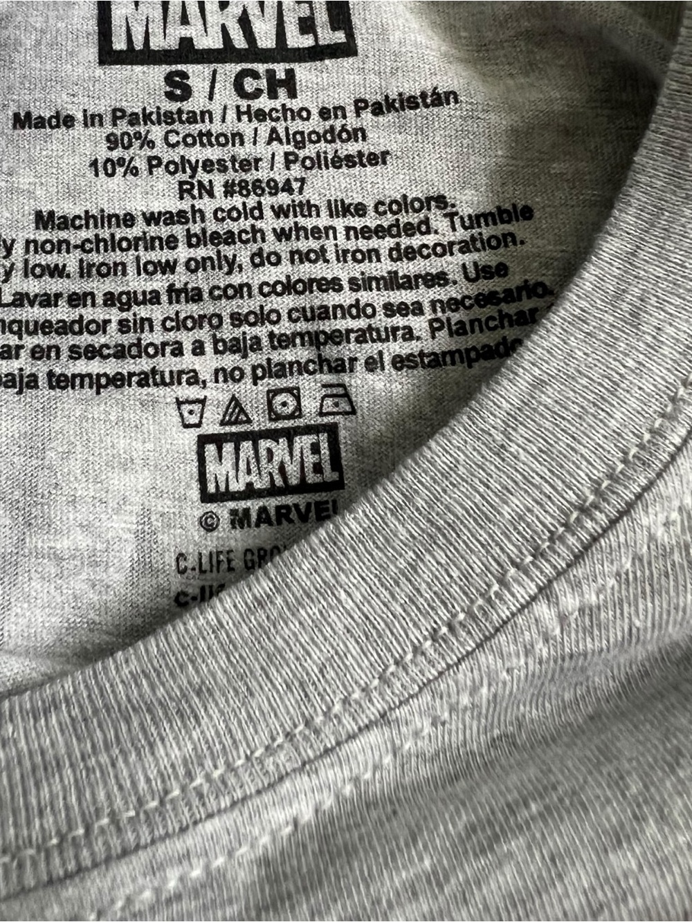 NWT Marvel | Graphic Tee | SZ S | Grey - Picture 2 of 3